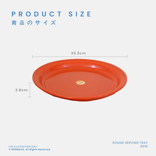 Red Round Serving Tray