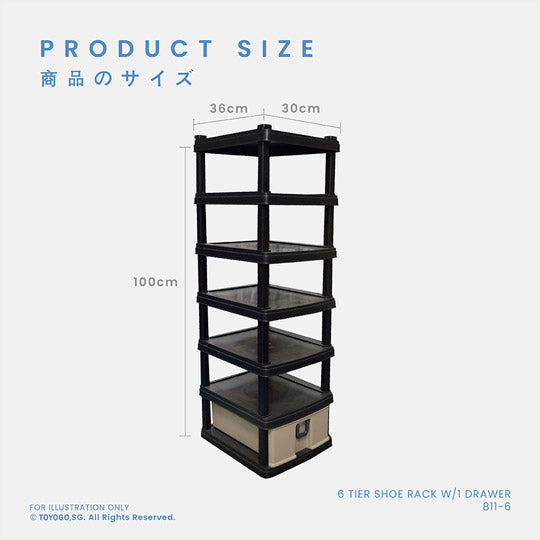 6 TIER SHOE RACK W 1 DRAWER 811 6 TOYOGO Singapore TOYOGO