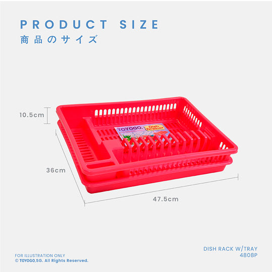 Toyogo 2025 dish rack